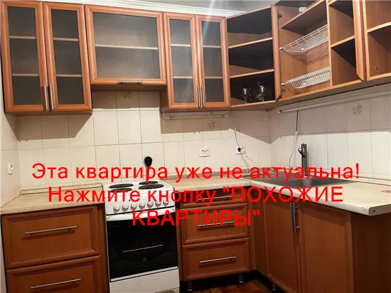 Продам 2к квартиру 31500 $, 51 м² вулиця Квартальна, Шевченківський район. Фото №6