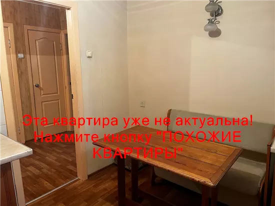 Продам 2к квартиру 31500 $, 51 м² вулиця Квартальна, Шевченківський район. Фото №4