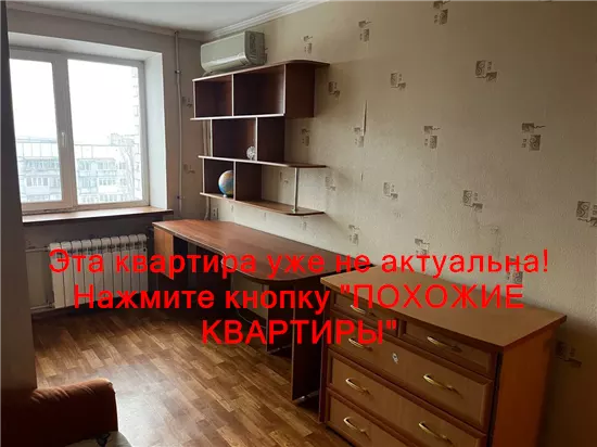 Продам 2к квартиру 31500 $, 51 м² вулиця Квартальна, Шевченківський район. Фото №5