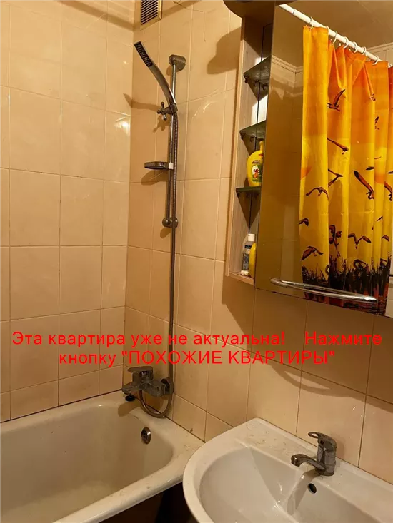 Продам 2к квартиру 31500 $, 51 м² вулиця Квартальна, Шевченківський район. Фото №14