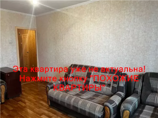 Продам 2к квартиру 31500 $, 51 м² вулиця Квартальна, Шевченківський район. Фото №17