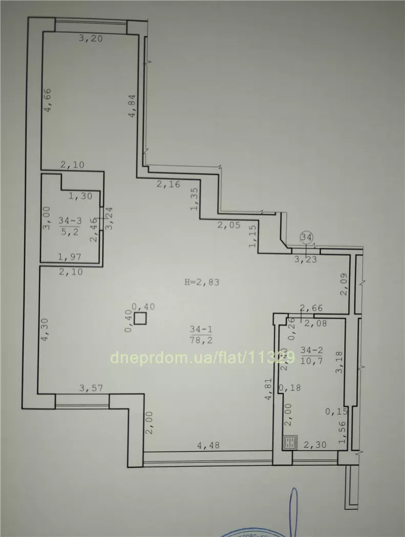 Продам 3к квартиру 66000 $, 94 м² вулиця Спортивна, Слобожанське, Дніпровський район