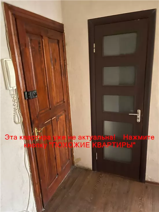 Продам 1к квартиру 21000 $, 27 м² проспект Слобожанський, Амур-Нижньодніпровський район. Фото №2