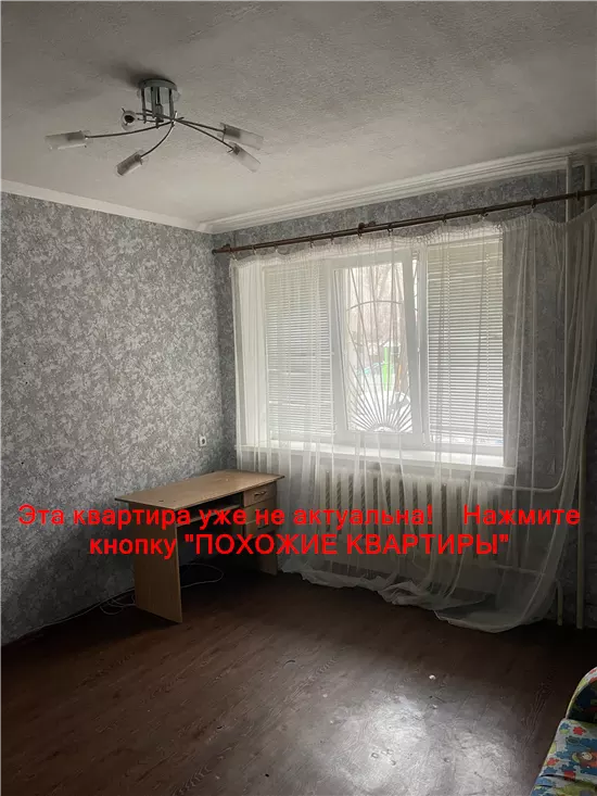 Продам 1к квартиру 21000 $, 27 м² проспект Слобожанський, Амур-Нижньодніпровський район. Фото №5