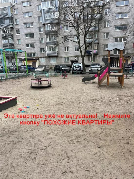 Продам 1к квартиру 21000 $, 27 м² проспект Слобожанський, Амур-Нижньодніпровський район. Фото №6