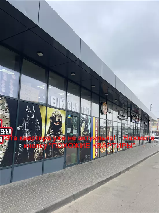 Продам 1к квартиру 21000 $, 27 м² проспект Слобожанський, Амур-Нижньодніпровський район