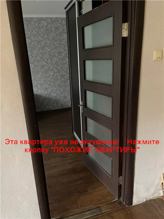 Продам 1к квартиру 21000 $, 27 м² проспект Слобожанський, Амур-Нижньодніпровський район. Фото №10