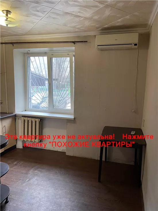 Продам 1к квартиру 21000 $, 27 м² проспект Слобожанський, Амур-Нижньодніпровський район. Фото №12