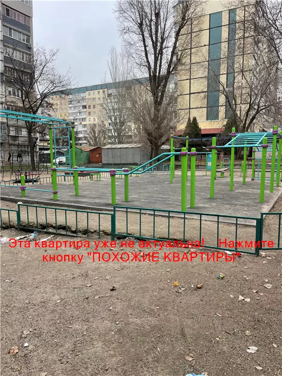 Продам 1к квартиру 21000 $, 27 м² проспект Слобожанський, Амур-Нижньодніпровський район. Фото №13