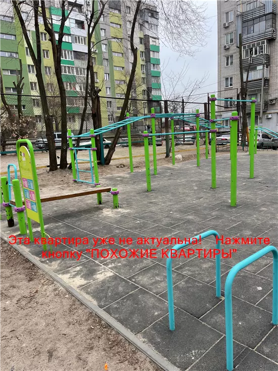 Продам 1к квартиру 21000 $, 27 м² проспект Слобожанський, Амур-Нижньодніпровський район. Фото №4