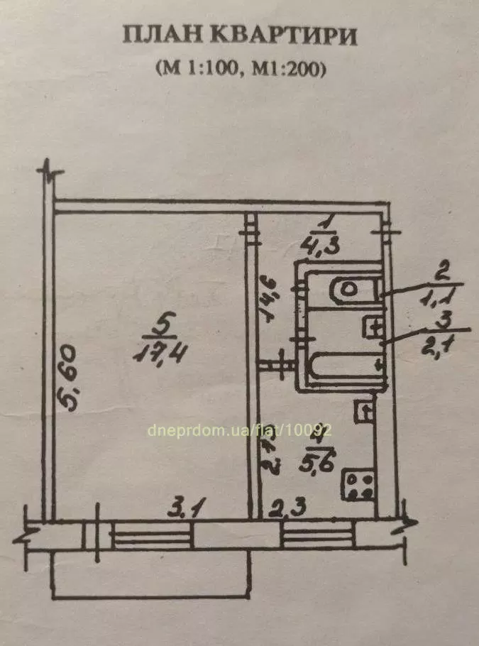 Продам 1к квартиру 21000 $, 31 м² вулиця Галини Мазепи. Фото №5