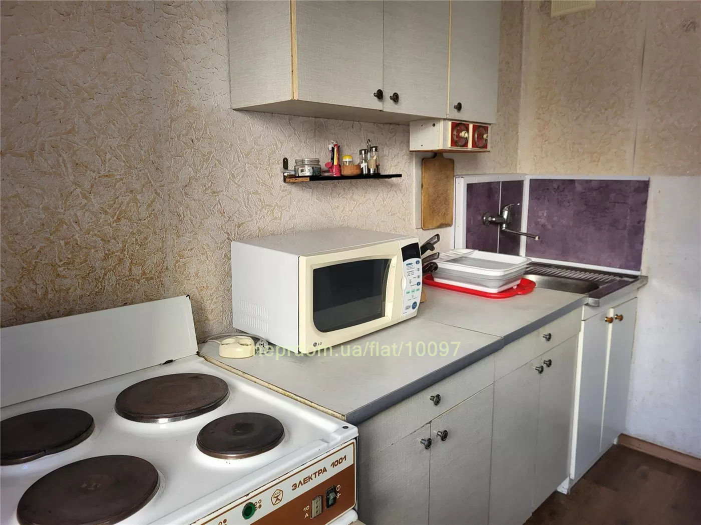 Продам 2к квартиру 34000 $, 54 м² вулиця Гідропаркова, Новокодацький район. Фото №8