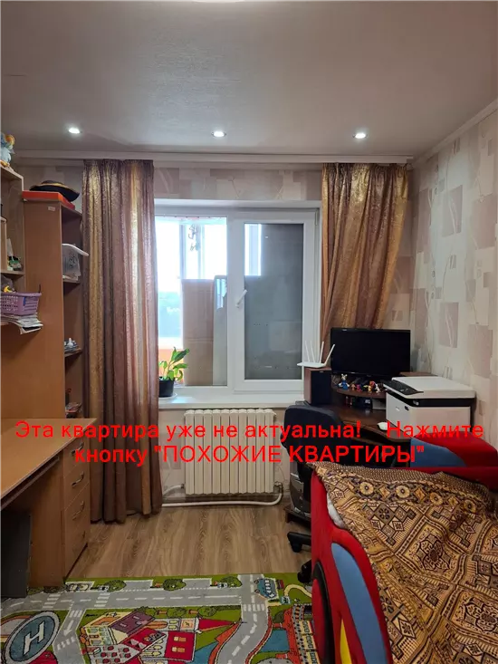 Продам 2к квартиру 38000 $, 50 м² вулиця Данила Нечая, Шевченківський район. Фото №6