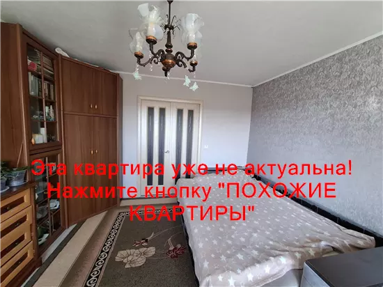 Продам 2к квартиру 38000 $, 50 м² вулиця Данила Нечая, Шевченківський район. Фото №9
