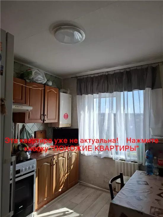 Продам 2к квартиру 38000 $, 50 м² вулиця Данила Нечая, Шевченківський район. Фото №11