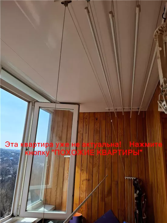 Продам 2к квартиру 38000 $, 50 м² вулиця Данила Нечая, Шевченківський район. Фото №12