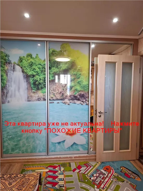 Продам 2к квартиру 38000 $, 50 м² вулиця Данила Нечая, Шевченківський район