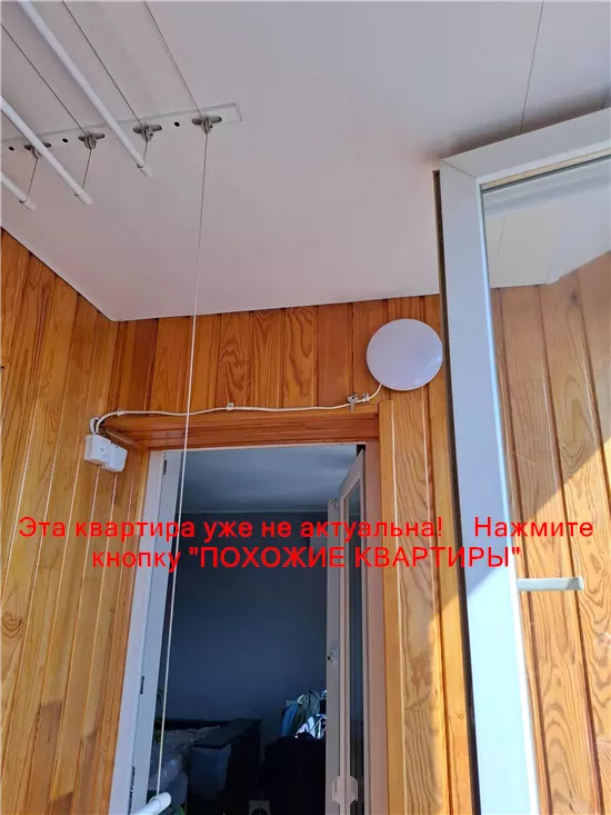 Продам 2к квартиру 38000 $, 50 м² вулиця Данила Нечая, Шевченківський район. Фото №4