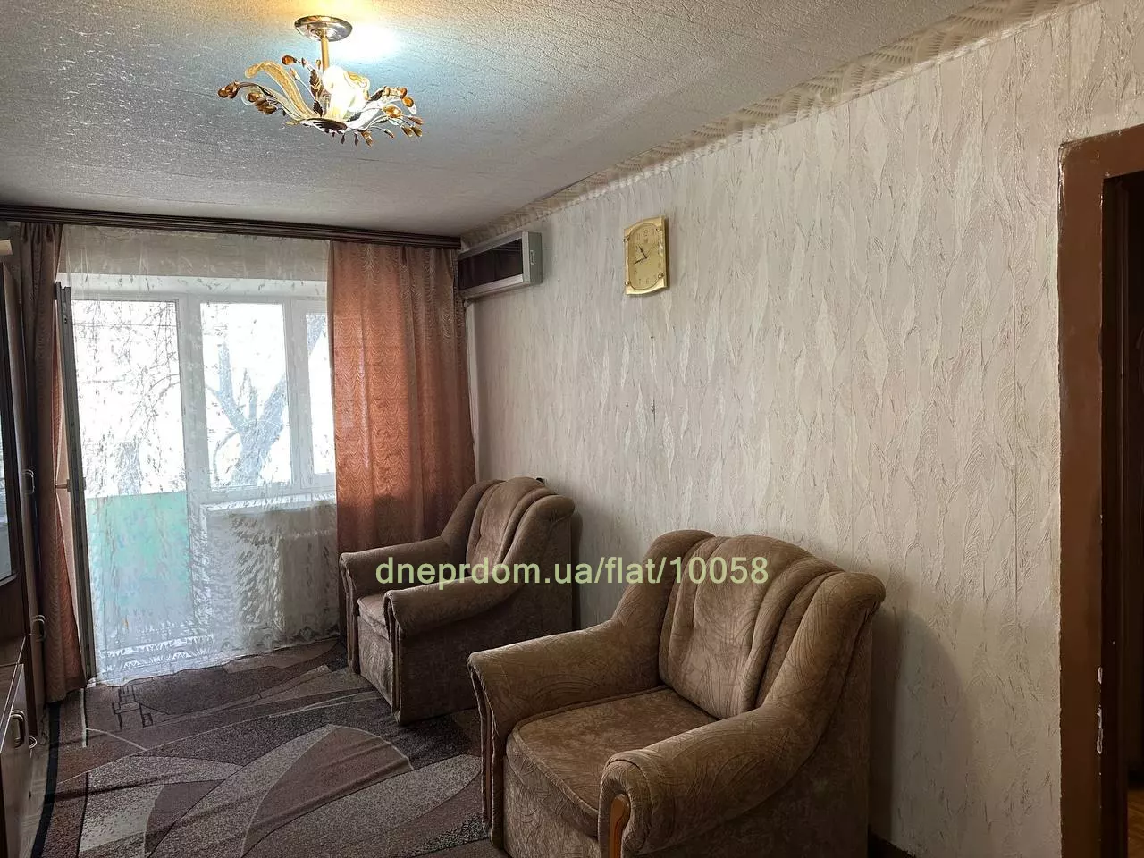 Продам 2к квартиру 25000 $, 45 м² вулиця Орлівська, Новокодацький район. Фото №10