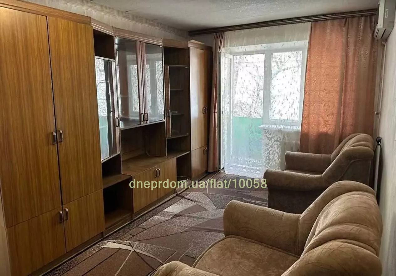 Продам 2к квартиру 25000 $, 45 м² вулиця Орлівська, Новокодацький район. Фото №16