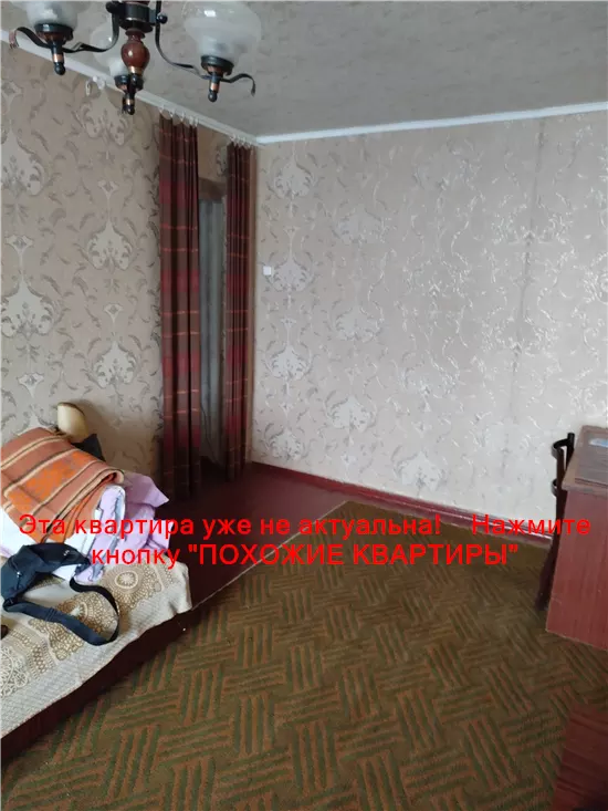 Продам 2к квартиру 22000 $, 47 м² вулиця Добробатів, Самарський район. Фото №6