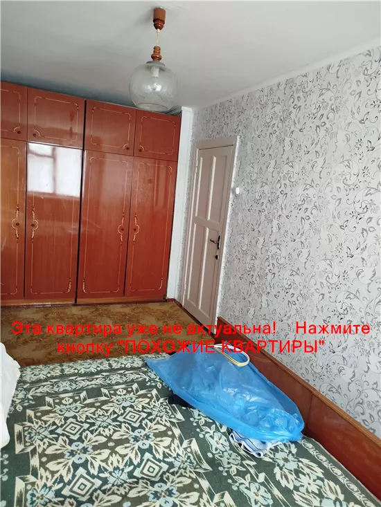 Продам 2к квартиру 22000 $, 47 м² вулиця Добробатів, Самарський район