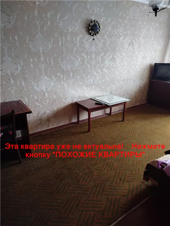 Продам 2к квартиру 22000 $, 47 м² вулиця Добробатів, Самарський район. Фото №3