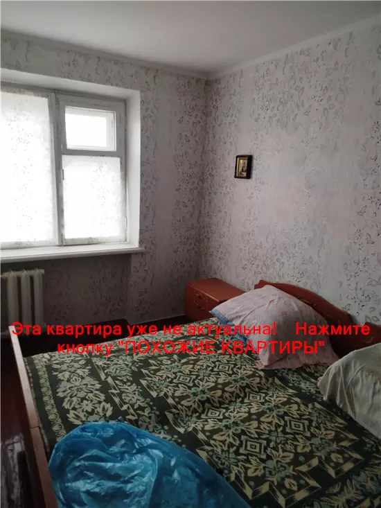 Продам 2к квартиру 22000 $, 47 м² вулиця Добробатів, Самарський район. Фото №2