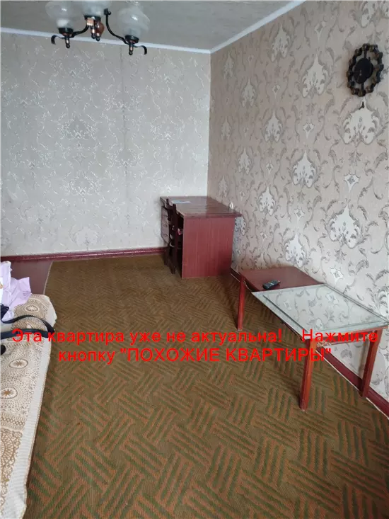 Продам 2к квартиру 22000 $, 47 м² вулиця Добробатів, Самарський район. Фото №7