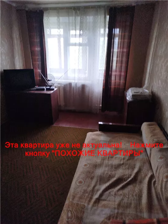 Продам 2к квартиру 22000 $, 47 м² вулиця Добробатів, Самарський район. Фото №8