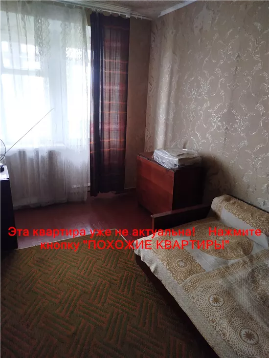 Продам 2к квартиру 22000 $, 47 м² вулиця Добробатів, Самарський район. Фото №9
