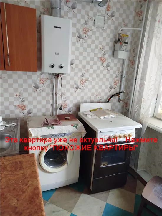Продам 2к квартиру 22000 $, 47 м² вулиця Добробатів, Самарський район. Фото №5
