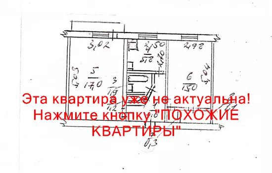 Продам 2к квартиру 22000 $, 47 м² вулиця Добробатів, Самарський район. Фото №10