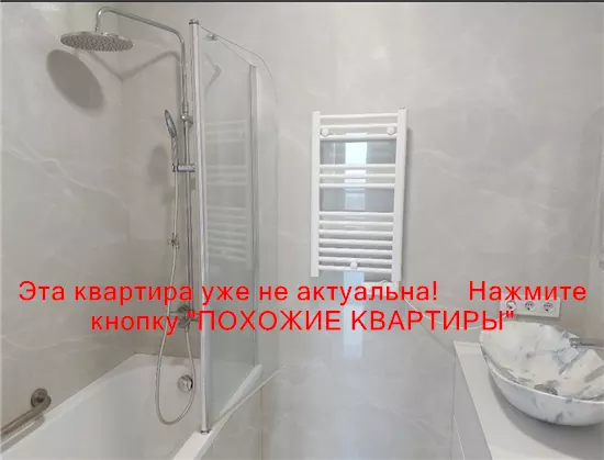 Продам 3к квартиру 120000 $, 77 м² Зоряний бульвар, Шевченківський район. Фото №5