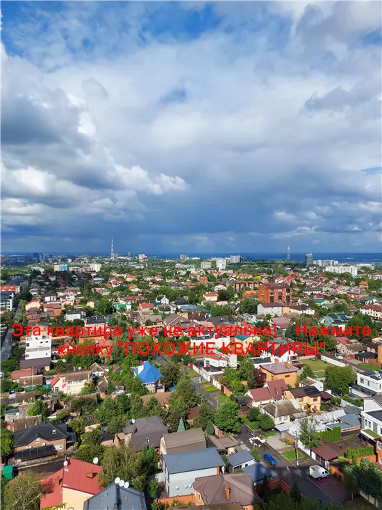 Продам 3к квартиру 120000 $, 77 м² Зоряний бульвар, Шевченківський район. Фото №4