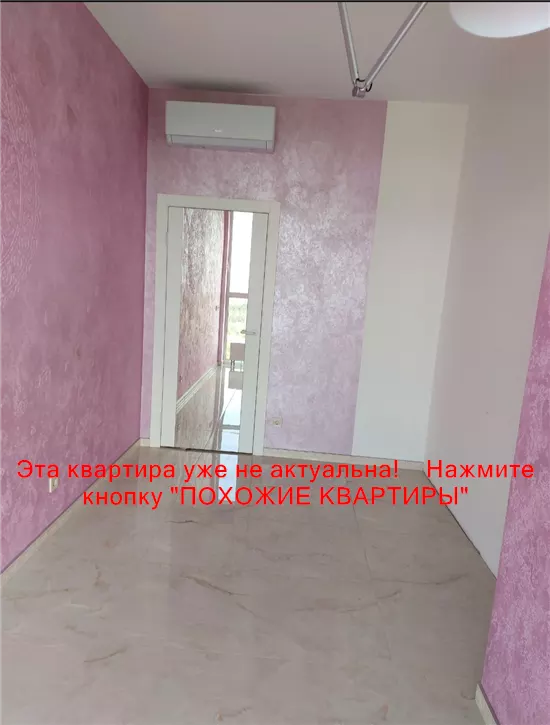 Продам 3к квартиру 120000 $, 77 м² Зоряний бульвар, Шевченківський район. Фото №3