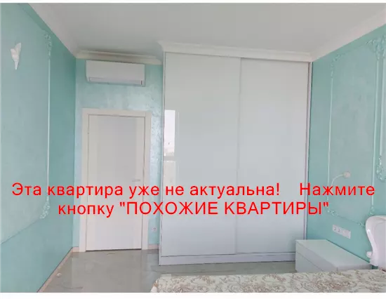 Продам 3к квартиру 120000 $, 77 м² Зоряний бульвар, Шевченківський район. Фото №6
