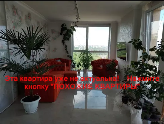 Продам 3к квартиру 120000 $, 77 м² Зоряний бульвар, Шевченківський район. Фото №7