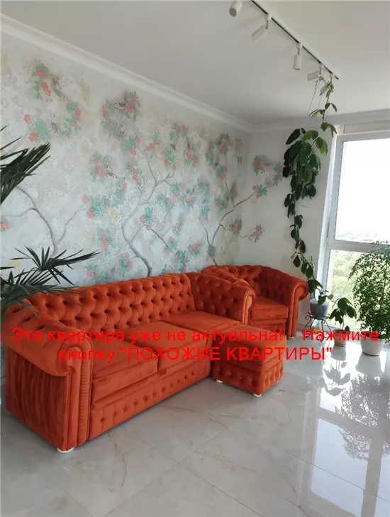 Продам 3к квартиру 120000 $, 77 м² Зоряний бульвар, Шевченківський район. Фото №8