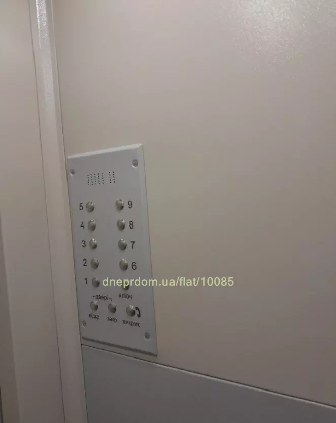 Продам 2к квартиру 34000 $, 48 м² вулиця Данила Галицького, Новокодацький район. Фото №3