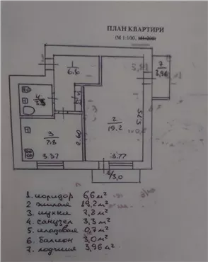 Продам 1к квартиру 25000 $, 41 м², ж/м Тополь-2, Шевченковский район, Днепропетровский район. Фото №1