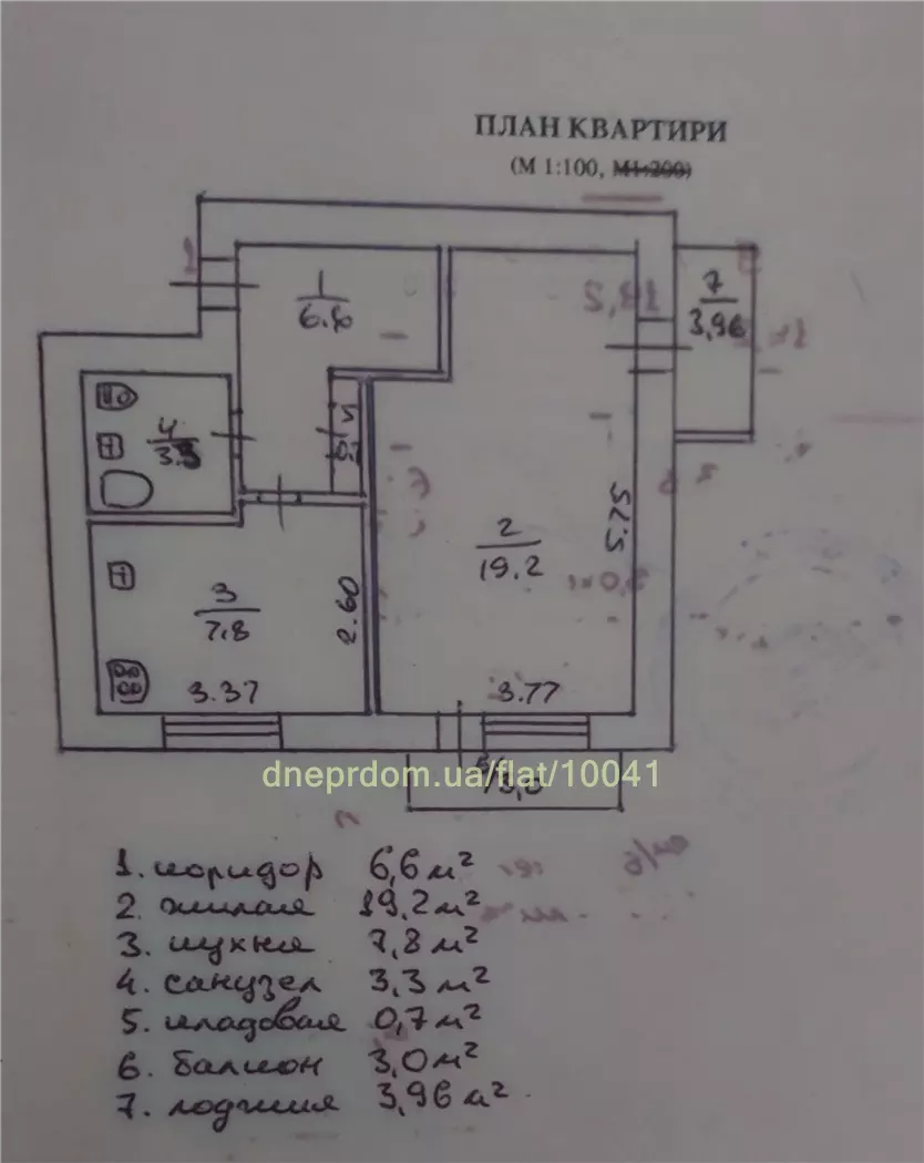 Продам 1к квартиру 25000 $, 41 м² ж/м Тополь-2, Шевченковский район, Днепропетровский район