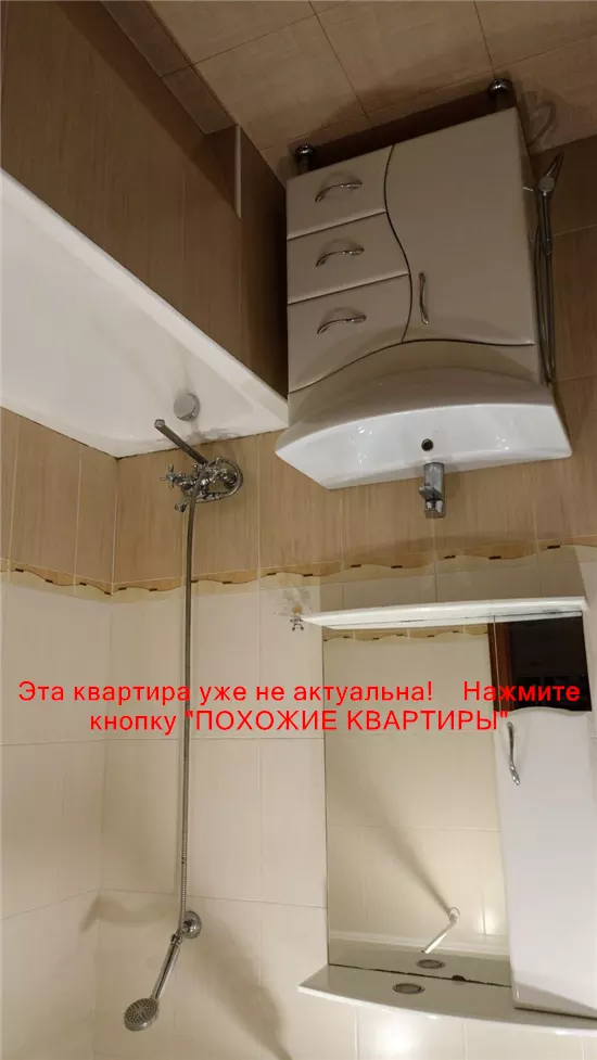 Продам 1к квартиру 35000 $, 40 м² Фестивальний провулок, Індустріальний район. Фото №2