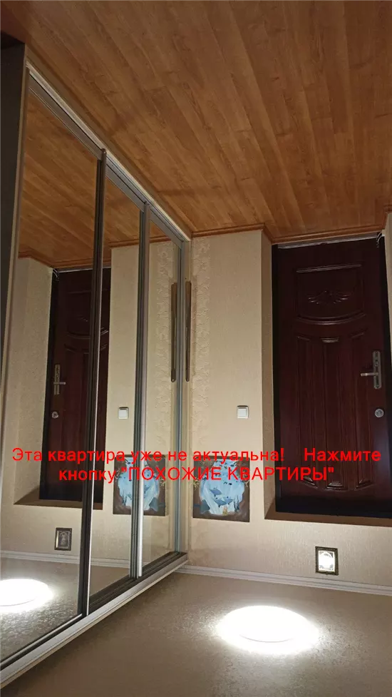 Продам 1к квартиру 35000 $, 40 м² Фестивальний провулок, Індустріальний район. Фото №7