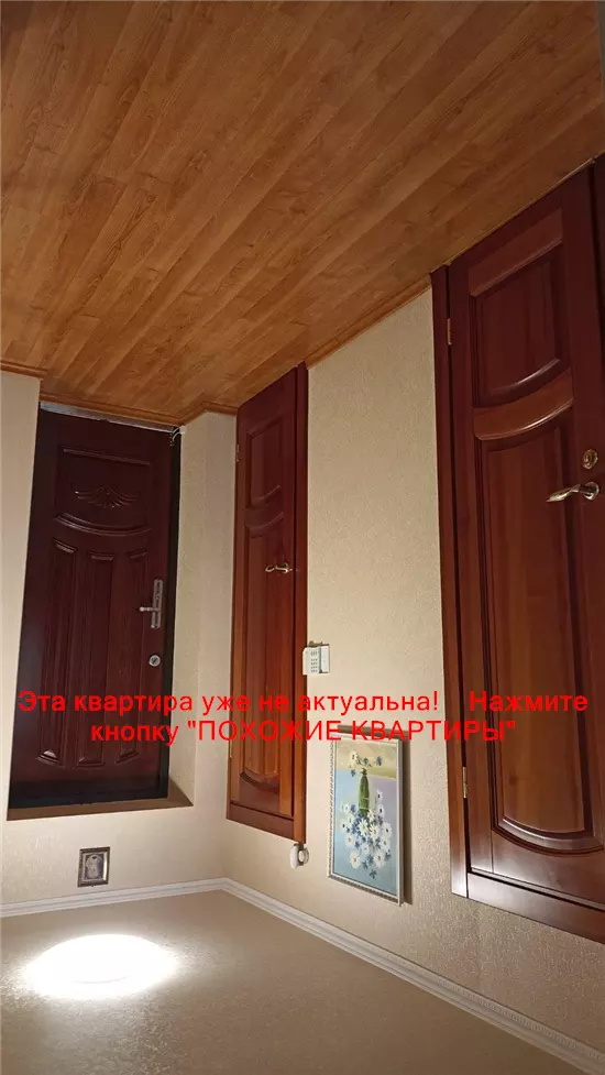 Продам 1к квартиру 35000 $, 40 м² Фестивальний провулок, Індустріальний район. Фото №8