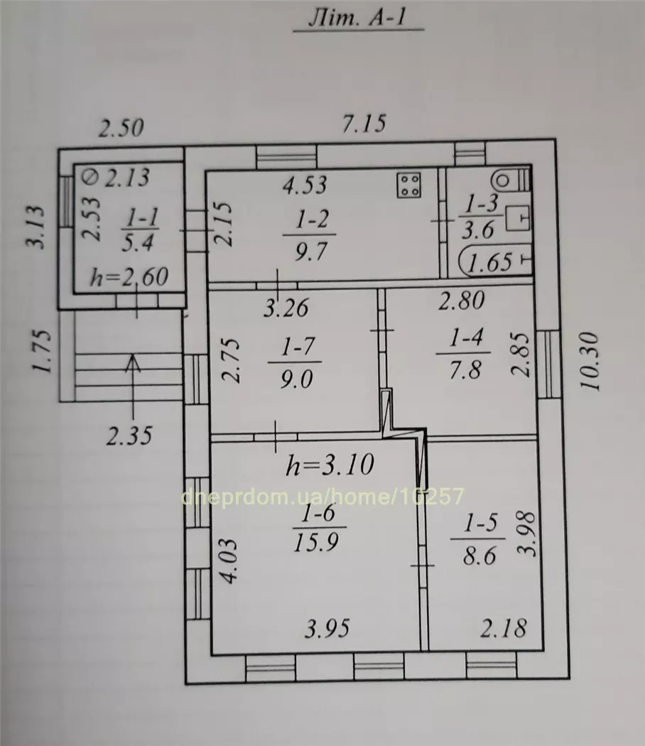 Продам 4-к дом, 67 м², 55000 $ Балтійська вулиця, Індустріальний район. Фото №27