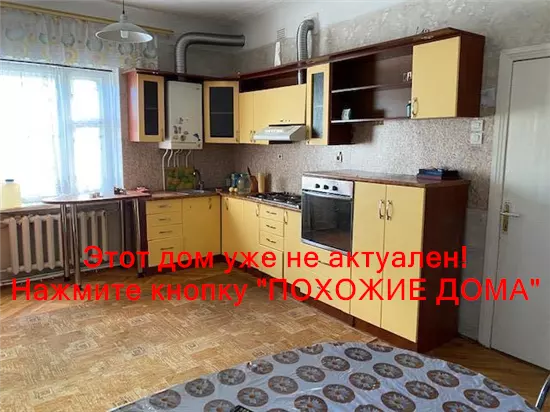 Продам 7-к дом, 319 м², 2 этажа, 49000 $ вул. Білорецька, Олександрівка, Дніпровський район. Фото №6