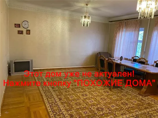 Продам 7-к дом, 319 м², 2 этажа, 49000 $ вул. Білорецька, Олександрівка, Дніпровський район. Фото №3