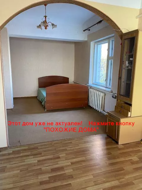 Продам 7-к дом, 319 м², 2 этажа, 49000 $ вул. Білорецька, Олександрівка, Дніпровський район. Фото №4