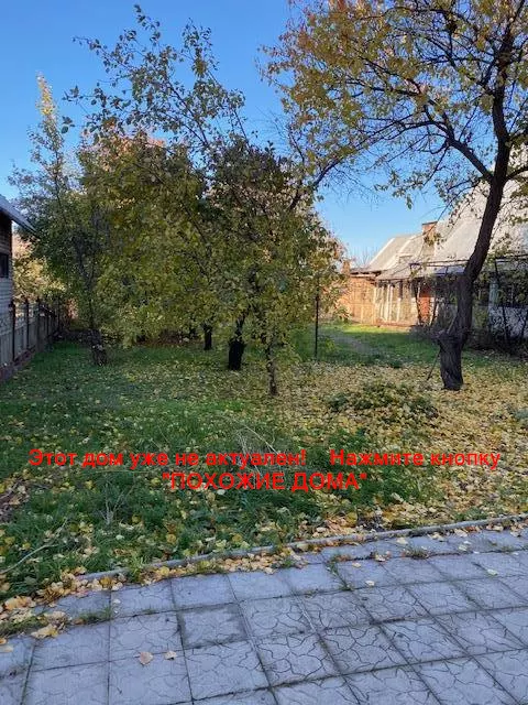 Продам 7-к дом, 319 м², 2 этажа, 49000 $ вул. Білорецька, Олександрівка, Дніпровський район. Фото №2